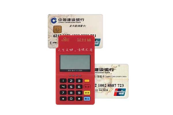个人可以办理POS机吗？去哪里办理最方便？