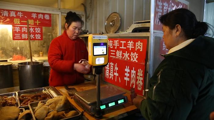 储蓄卡办理POS机，轻松实现支付电子化