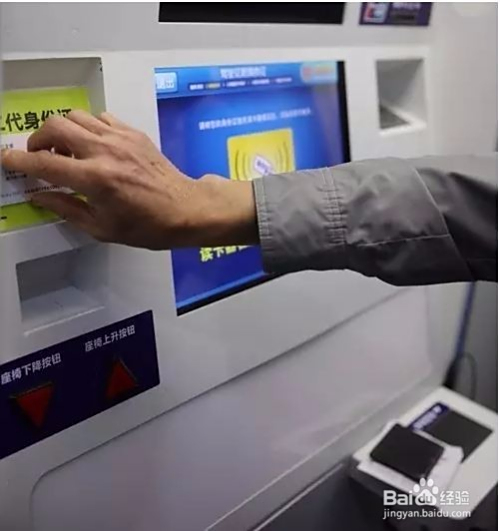 鞍山哪里办理POS机好？全攻略带你轻松搞定