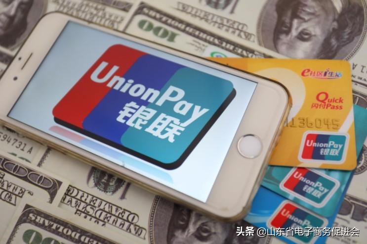 银联POS机办理平台详解，申请流程、所需资料与案例分享
