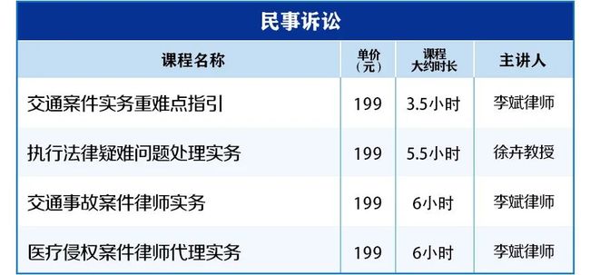 榆树市POS机办理全攻略，流程、要点与案例详解