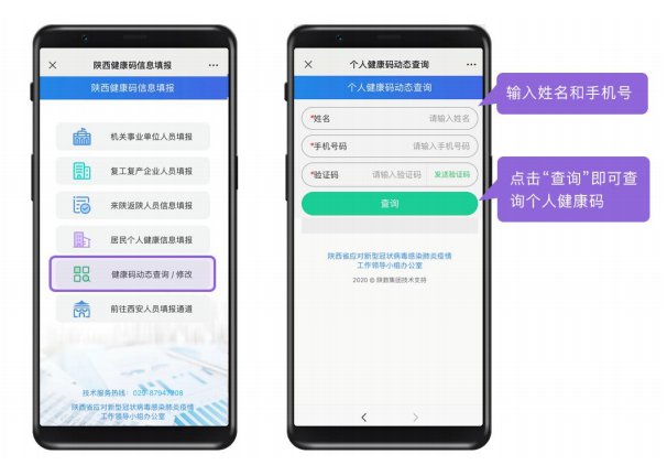 北仑通联POS机办理全攻略，申请、使用及常见问题解答