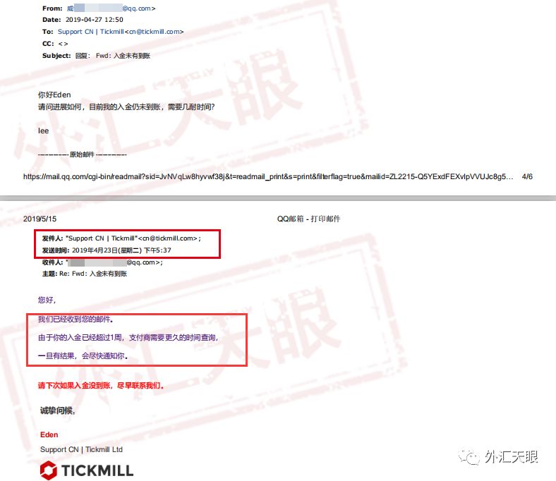 香港外币POS机办理全攻略，流程、要点与案例详解