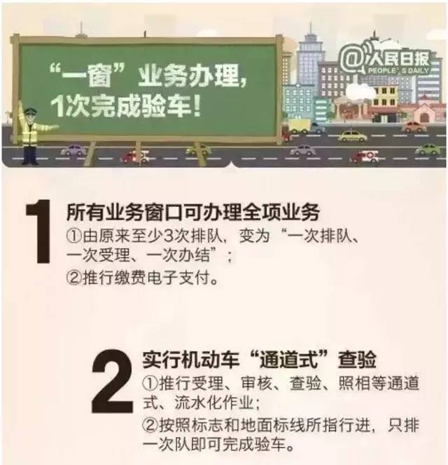 渭南POS机办理攻略，哪里办理更靠谱？