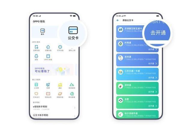 私人办理POS机的银行，便捷支付，一站式服务
