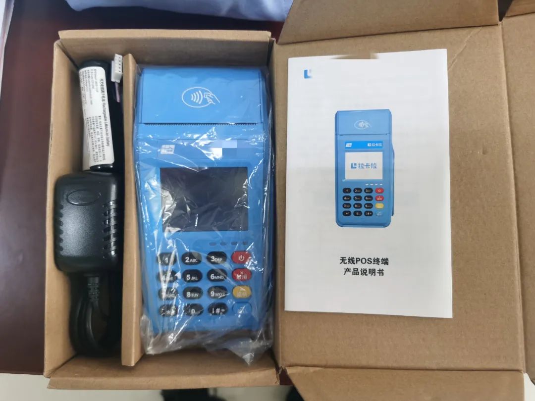 武进区POS机办理全攻略，从申请到使用，一篇文章全明白！