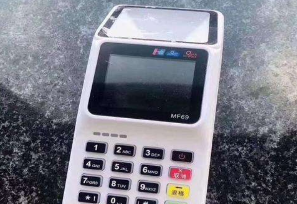 银联商务POS机办理全攻略—轻松上手，快速开启收款之旅！