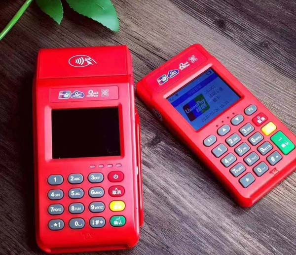 个人POS机办理易宝，轻松实现支付自由