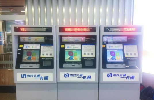 POS机坏了怎么办理？别急，一步步来解决问题