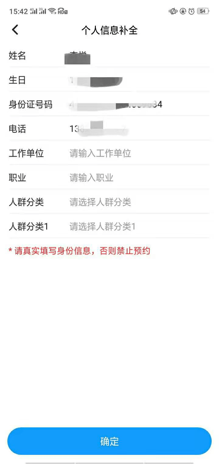 请问株洲办理POS机，你需要了解的一切