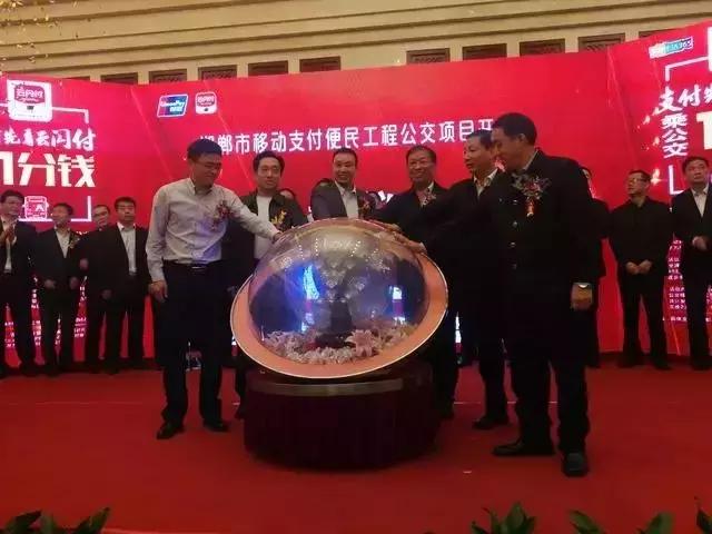 河北银联POS机办理全攻略，流程、要点与案例详解