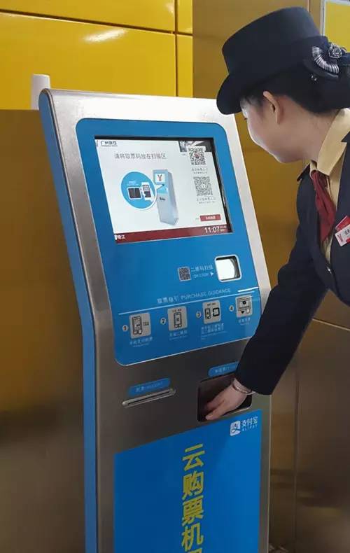 新乐市POS机办理全攻略，你想知道的都在这里