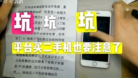 广州办理POS机指南，聂桂的经验分享与实用案例解析