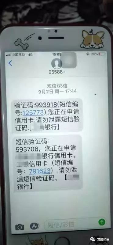 宾阳县POS机办理全攻略，申请、使用与常见问题解答
