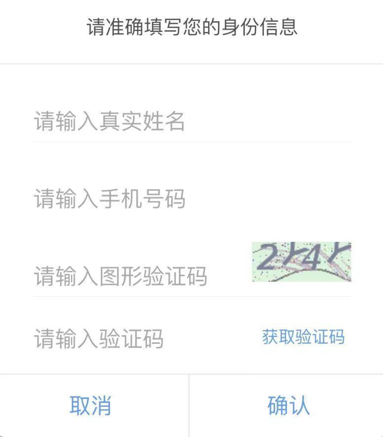 花都市POS机办理全攻略，从入门到精通，一篇文章解决你的所有问题！