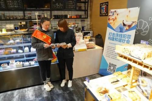 海科通融POS机办理全攻略，轻松上手，高效支付