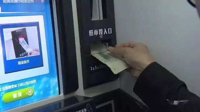 常州办理POS机全攻略，去哪里办？如何办理？实用指南！