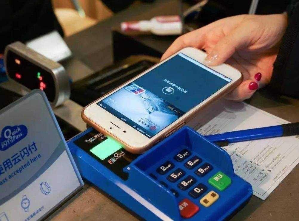 办理POS机，这些渠道你了解吗？从申请到使用全攻略