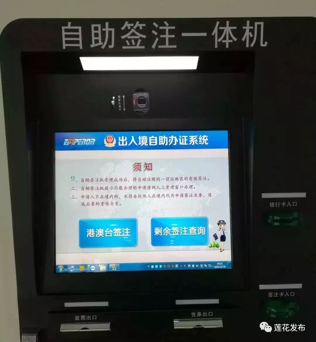 乐宜付POS机办理全攻略，轻松上手，便捷支付