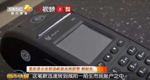 钱客通POS机办理全攻略，轻松上手，高效支付