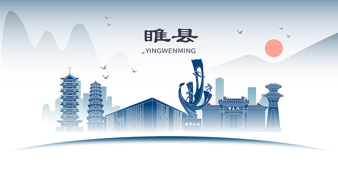 睢县办理POS机的地点及流程详解