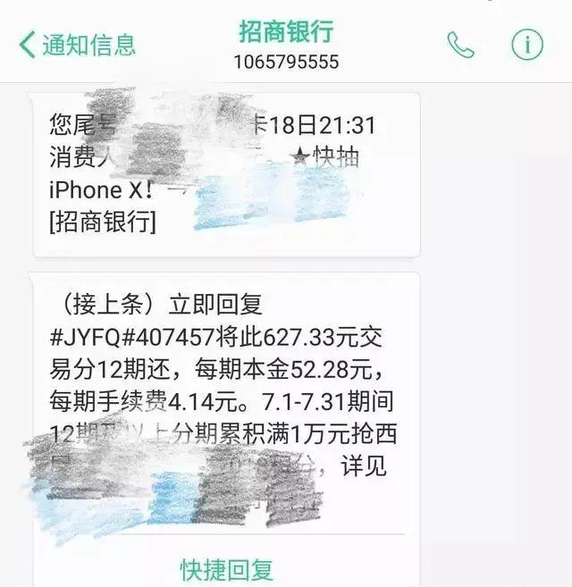 银联客服办理POS机全攻略，流程、要点与案例解析