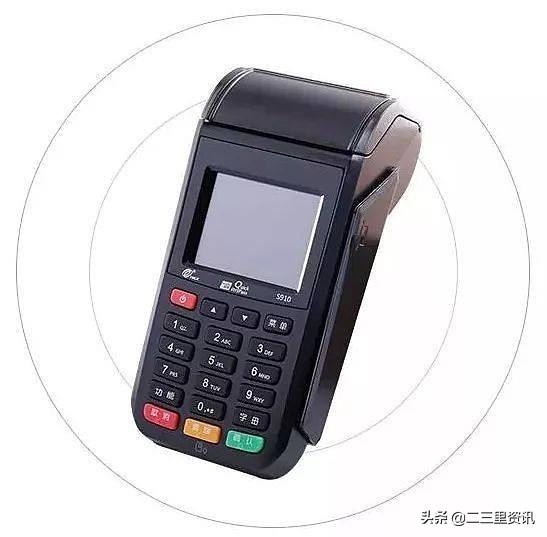 办理POS机时需要注意什么？看这篇就够了！