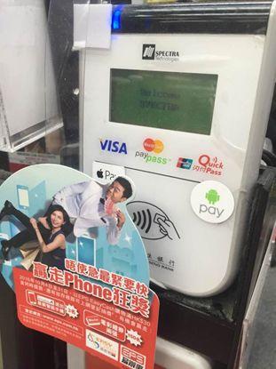境外POS机手输机办理全攻略，流程、要点与案例解析