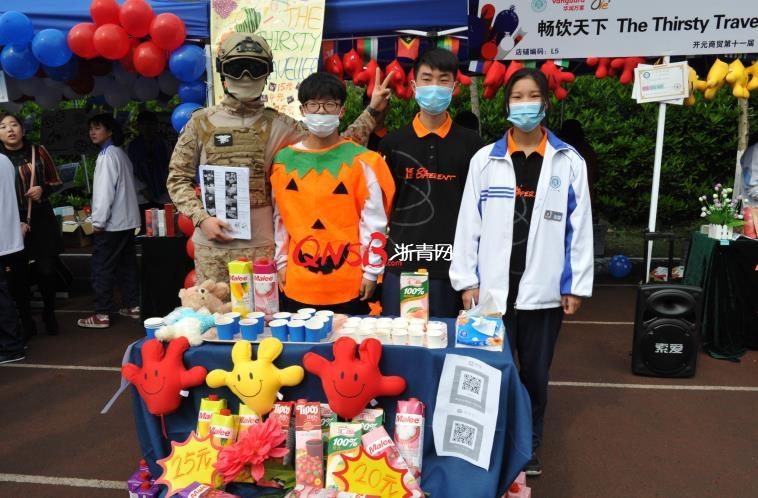 摆摊办理POS机真的违规吗？解读相关法规与案例