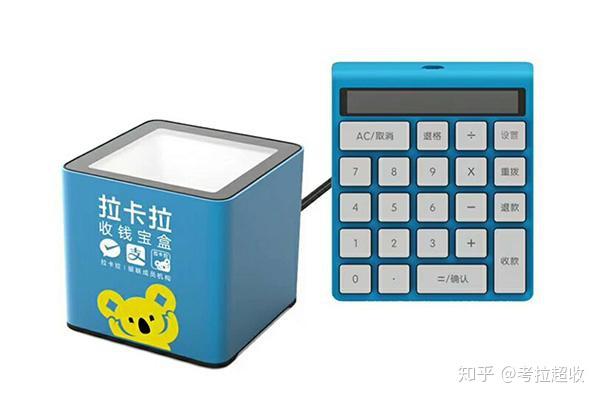 POS机办理手续与法律解读，一站式了解申请、使用及合规要点