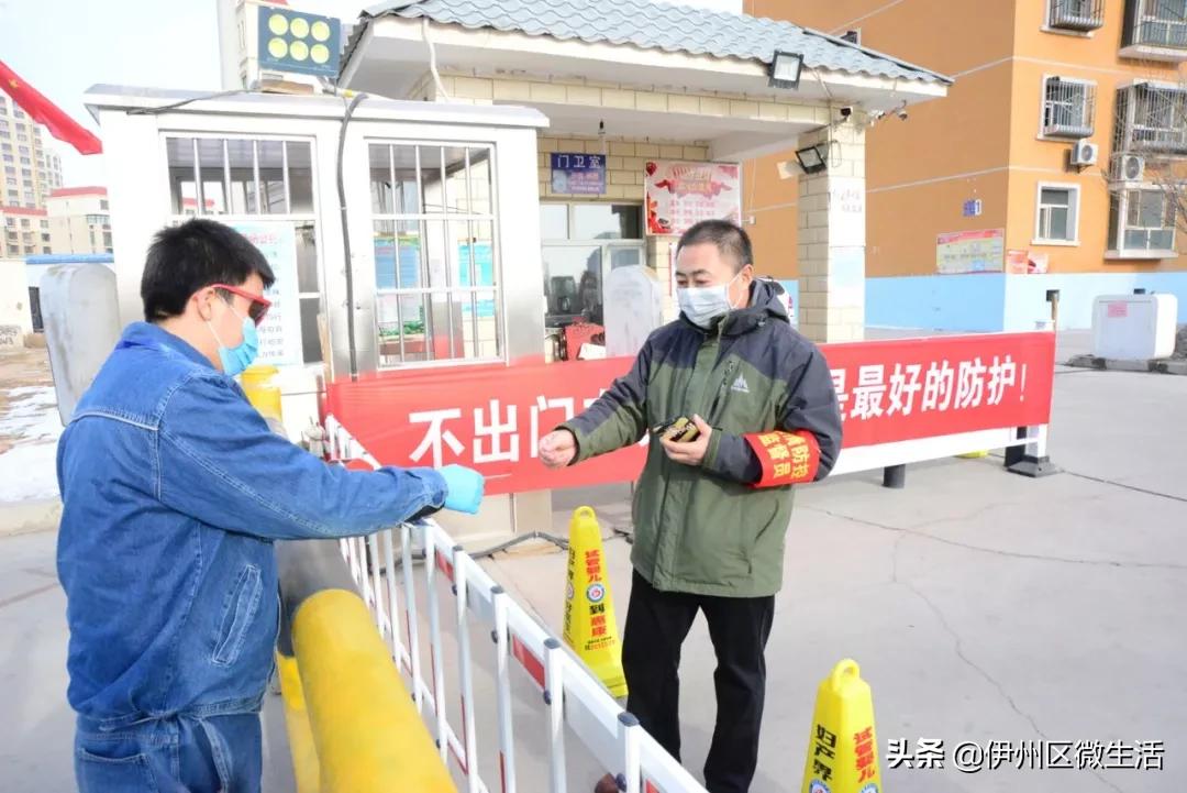 上门办理POS机真的靠谱吗？看我一一揭秘