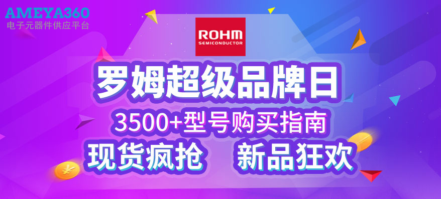 关于收到办理POS机的通知，解析流程、注意事项及案例分享